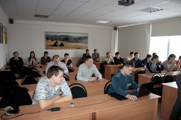 Перед началом